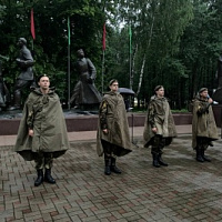 «Дорогой мужества и стойкости»