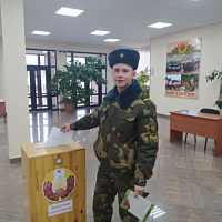 «Голосую за будущее своей страны и народа!»