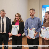 Молодежная квиз-игра «Я и профсоюз: Мы вместе»