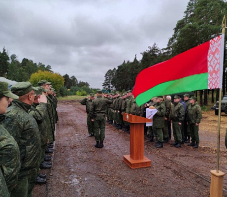 Добро пожаловать!