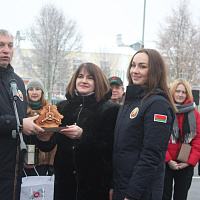 Символ единства