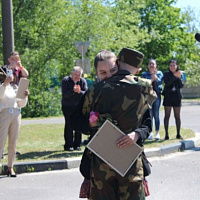 Заветное «Да!»