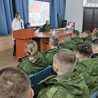 «Киберпреступность и кибербезопасность в современном мире»