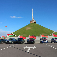 Автопробегом до Кургана Славы