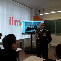 На страже национальной безопасности и суверенитета