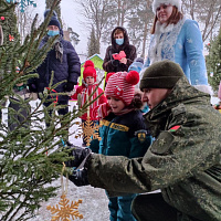 Чтобы дети были счастливы