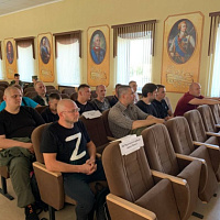 Сборы с военнообязанными