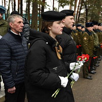 Митинг, посвященный Дню памяти воинов-интернационалистов