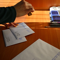 С годовщиной!