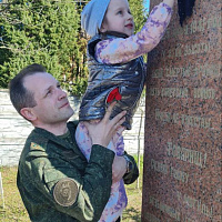 Труд облагораживает