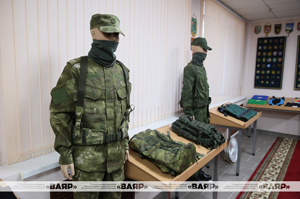 Наука армейского снабжения