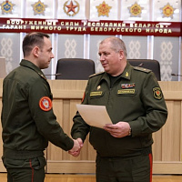 Время подводить итоги