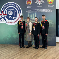 Суворовцы МСВУ примут участие в Международной олимпиаде по иностранному языку