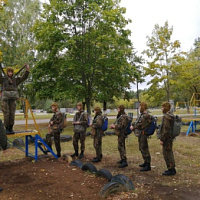 «Так держать!»