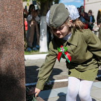 Чтобы помнили