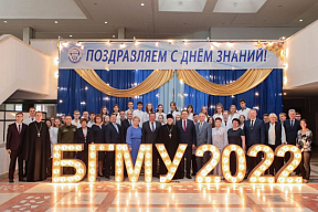 «Первокурсник – 2022»