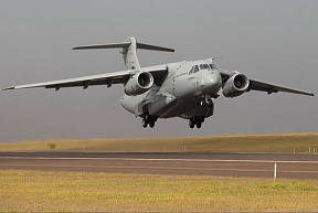 Португалия приняла решение приобрести шестой самолет KC-390 «Миллениум»