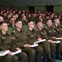 Ритуал проводов военнослужащих срочной военной службы