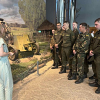 Эта память священна