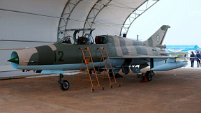 ВВС Нигерии получили из Китая партию отремонтированных истребителей F-7NI