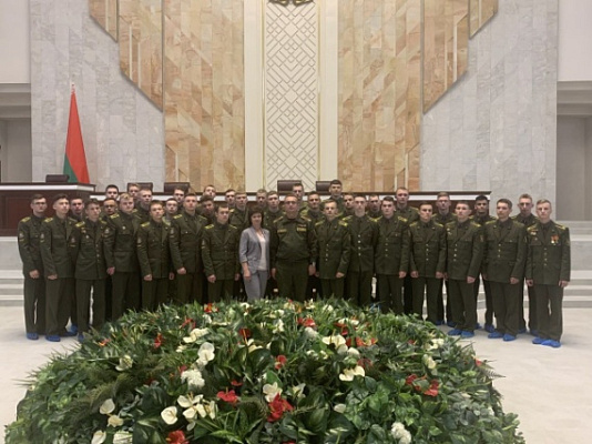 Единый день информирования