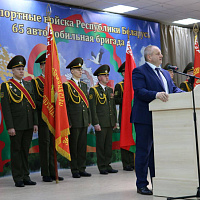 С праздником, защитники! 