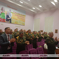 С годовщиной!