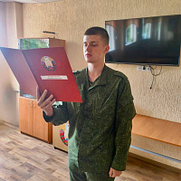 Ритуал принятия Кодекса чести защитника Отечества