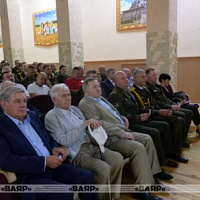 Праздник у связистов