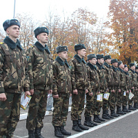 Спасибо за службу!