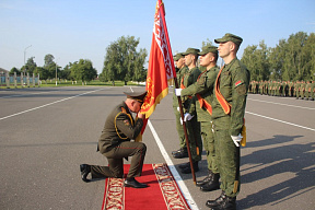 Ритуал прощания с Боевым Знаменем