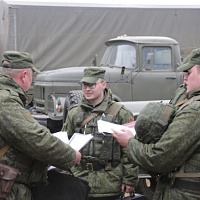 Смотр готовности