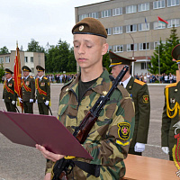 Клятва на всю жизнь