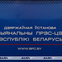 3 июля в Минске военные развернут 12 военно-тематических площадок