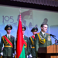 Праздник в Минской военной комендатуре