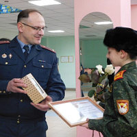 Благодарность кадету Дарье Власовец