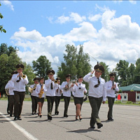 С песней по жизни шагая