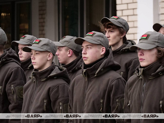 «Школа отважных»