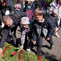 Праздничное настроение