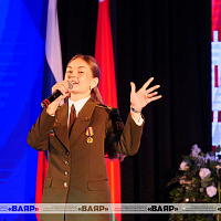 Военно-патриотическая акция «Готовы Родине служить!»