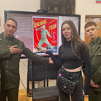 В рамках духовно-нравственного воспитания 