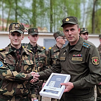 Спасибо за службу!