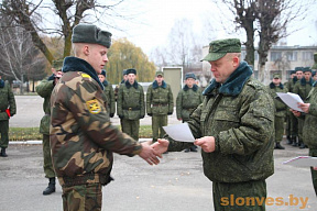 Смена «караула»