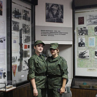 Погружение в прошлое