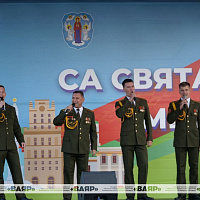 В парке Победы выступил Академический ансамбль песни и танца Вооруженных Сил Республики Беларусь