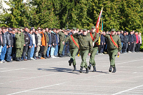 «Домой, пора домой!»