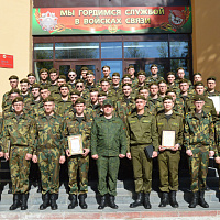 Чествование военнослужащих, выслуживших установленные сроки срочной военной службы, прошло в 86 брс