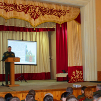 Итоги подведены