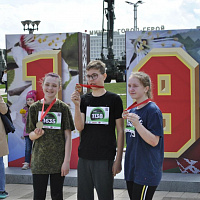 «Забег отважных»