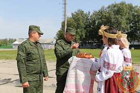 «С возвращением!»